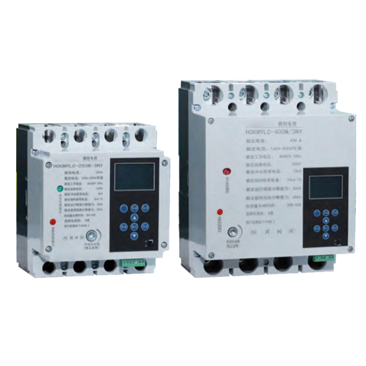 STWOM9LC剩余電流動作斷路器